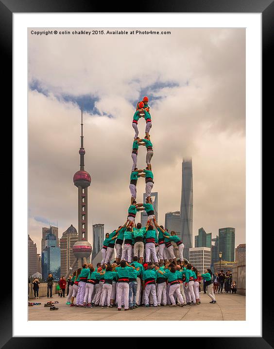  Castellers on the Bund in Shanghai Framed Mounted Print by colin chalkley