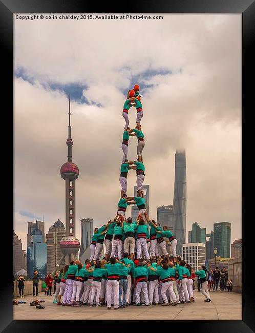  Castellers on the Bund in Shanghai Framed Print by colin chalkley