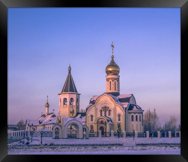  Russian Orthodox Church, winter Framed Print by Svetlana Korneliuk