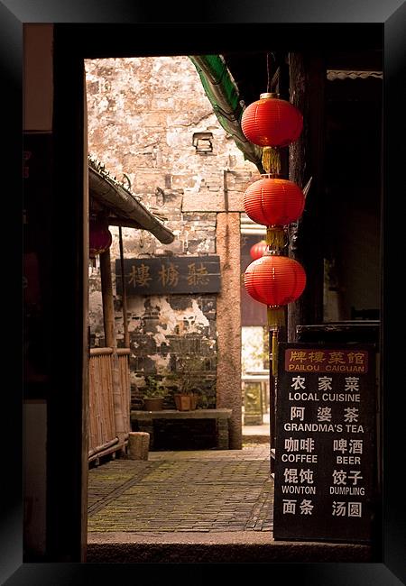 Local Chinese Cafe Framed Print by Jim Leach