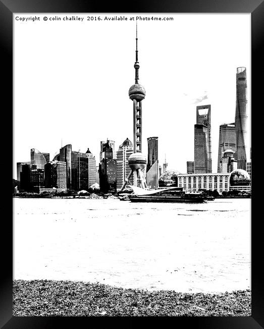Oriental TV Tower Shanghai - High Relief Framed Print by colin chalkley