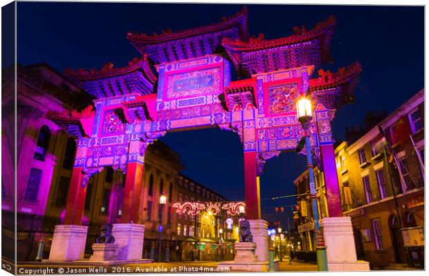 Chinese Archway lit up Canvas Print by Jason Wells