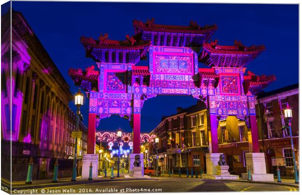 Archway in Liverpool's Chinatown at twilight Canvas Print by Jason Wells