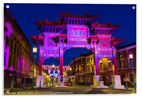 Archway in Liverpool's Chinatown at twilight Acrylic by Jason Wells
