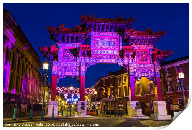 Archway in Liverpool's Chinatown at twilight Print by Jason Wells