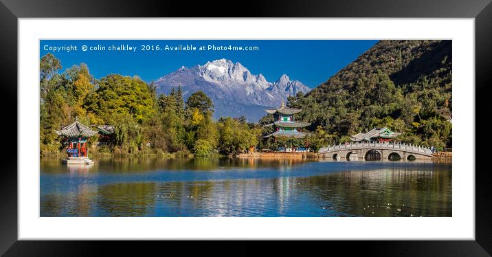 Black Dragon Lake - Lijiang, North West China Framed Mounted Print by colin chalkley