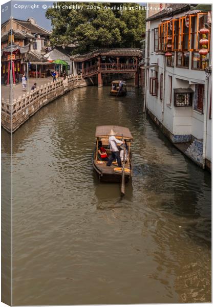Zhujiajiao Ancient Water Town Canvas Print by colin chalkley