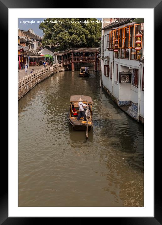 Zhujiajiao Ancient Water Town Framed Mounted Print by colin chalkley