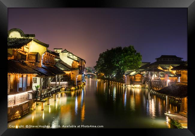 Ancient  Chinese town of Wuzhen Framed Print by Steve Hughes