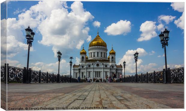 Cathedral of Christ the Saviour. Moscow. Canvas Print by Sergey Fedoskin