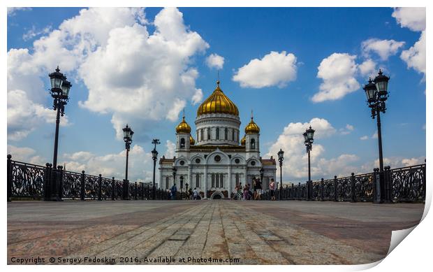 Cathedral of Christ the Saviour. Moscow. Print by Sergey Fedoskin