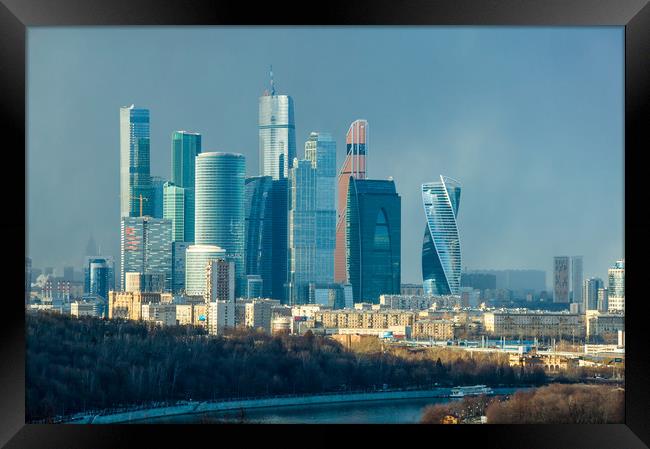 Business center Moscow-city Framed Print by Valerii Soloviov