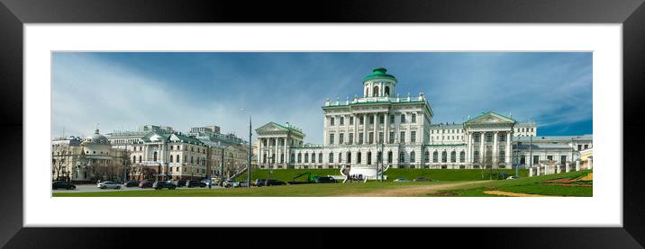 The house on the embankment Framed Mounted Print by Valerii Soloviov