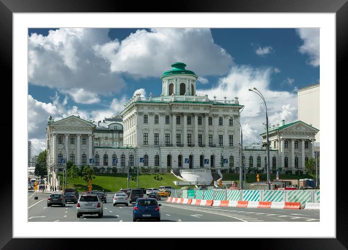 The house on the embankment. Framed Mounted Print by Valerii Soloviov