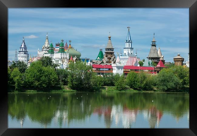The Kremlin in Izmailovo. Framed Print by Valerii Soloviov