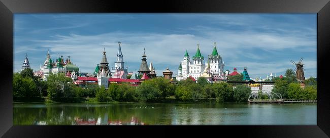 The Kremlin in Izmailovo. Framed Print by Valerii Soloviov