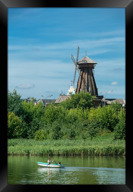 Mill near the pond. Framed Print by Valerii Soloviov