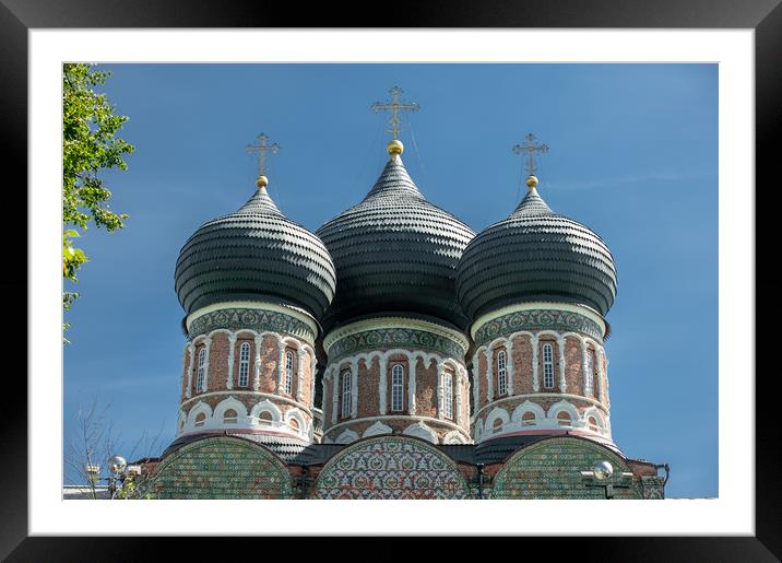 The Church dome. Framed Mounted Print by Valerii Soloviov