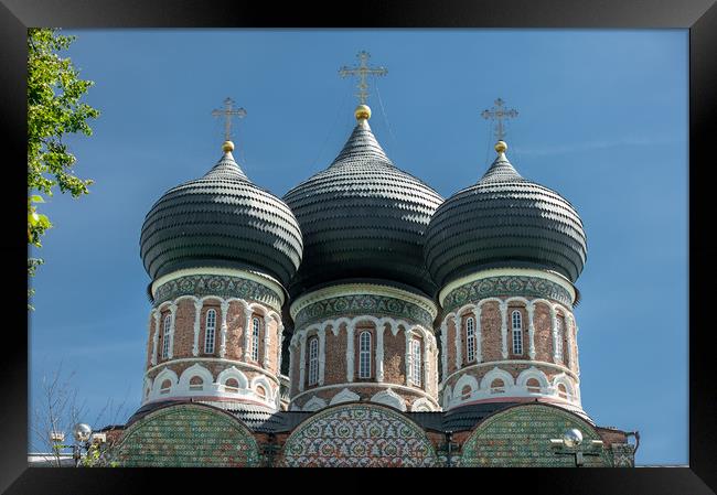 The Church dome. Framed Print by Valerii Soloviov