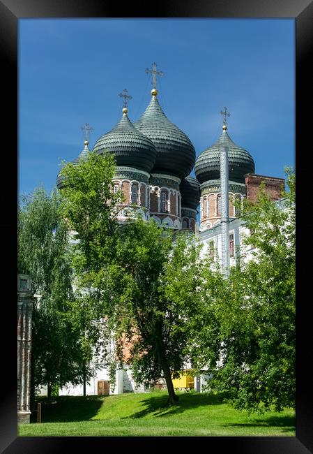Pokrovsky Cathedral. Framed Print by Valerii Soloviov