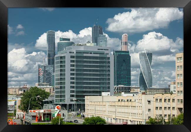 Business center "Moscow-city". Framed Print by Valerii Soloviov