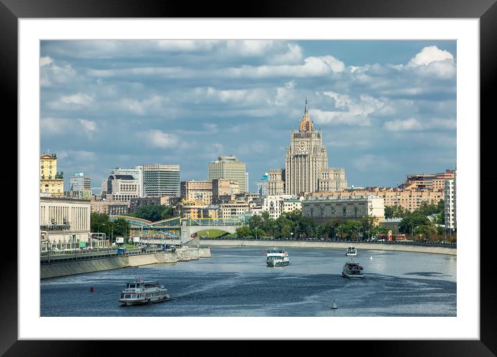Moscow-river. Framed Mounted Print by Valerii Soloviov