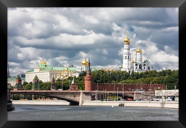 Panorama of Moscow Kremlin. Framed Print by Valerii Soloviov