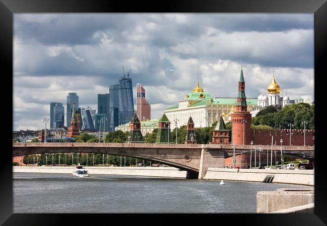 Panorama of Moscow Kremlin. Framed Print by Valerii Soloviov