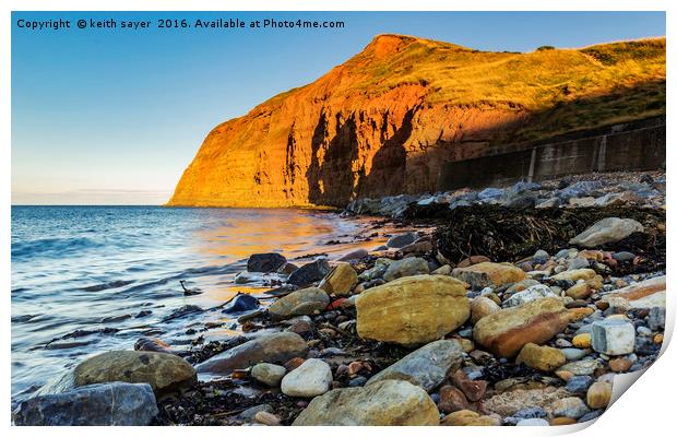 As the sun sets Skinningrove. Print by keith sayer