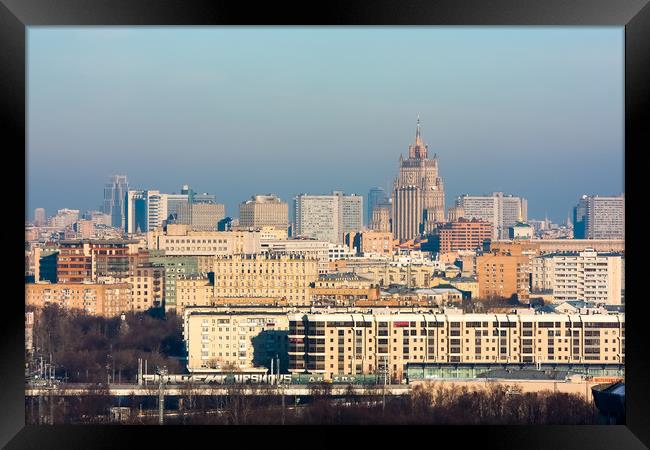 Moscow. Framed Print by Valerii Soloviov