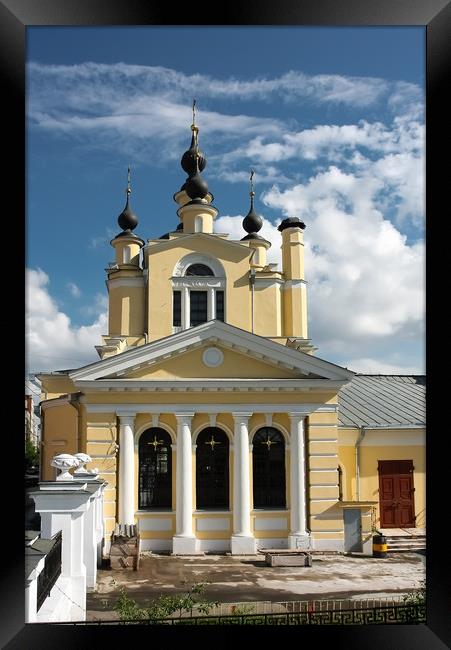 Church. Framed Print by Valerii Soloviov