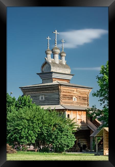 The old wooden Church. Framed Print by Valerii Soloviov