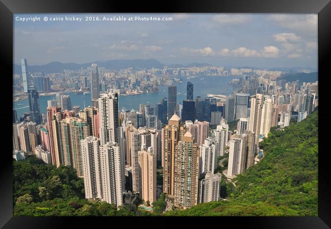 Hong Kong City Framed Print by cairis hickey