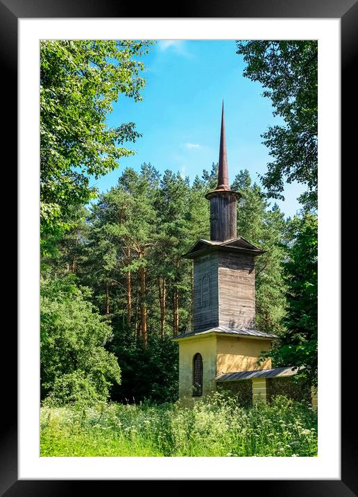An old chapel. Framed Mounted Print by Valerii Soloviov