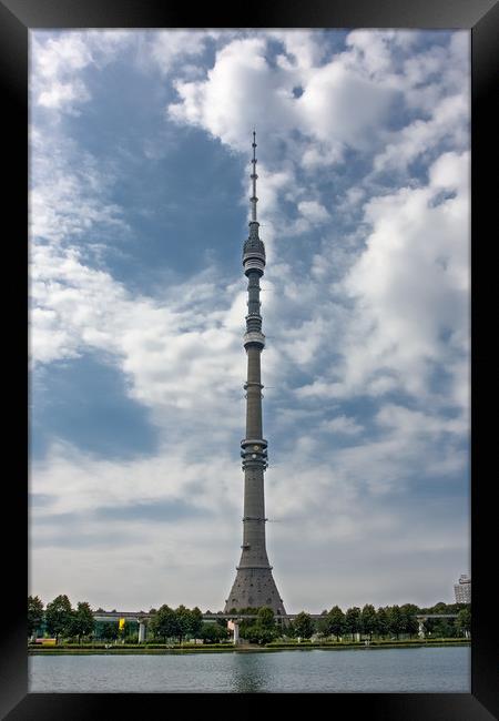 TV-Tower Ostankino. Framed Print by Valerii Soloviov