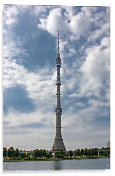TV-Tower Ostankino. Acrylic by Valerii Soloviov