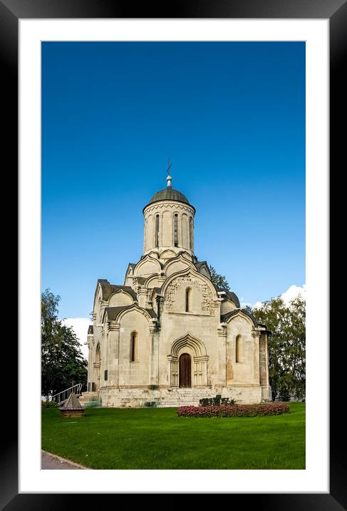 Spaso-Andronikov monastery. Framed Mounted Print by Valerii Soloviov
