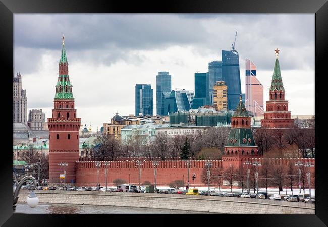 Panorama Of Moscow Kremlin. Framed Print by Valerii Soloviov