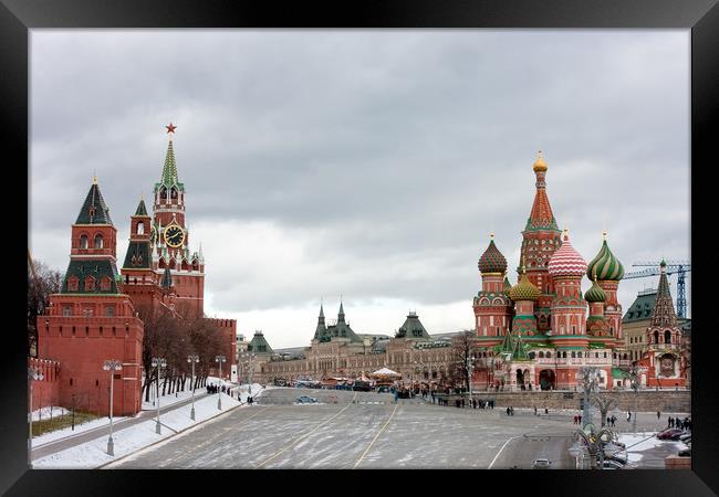 Spasskaya tower of the Kremlin. Framed Print by Valerii Soloviov