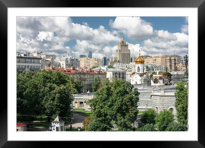 Cityscape. Framed Mounted Print by Valerii Soloviov