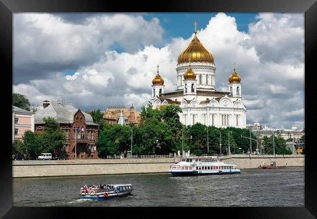 The Cathedral Of Christ The Savior. Framed Print by Valerii Soloviov