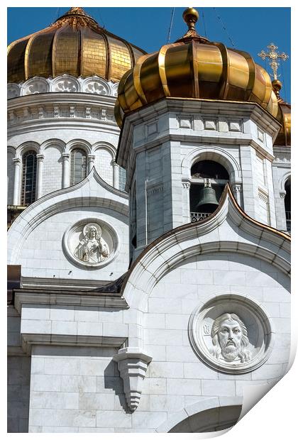 The Cathedral Of Christ The Savior. Print by Valerii Soloviov