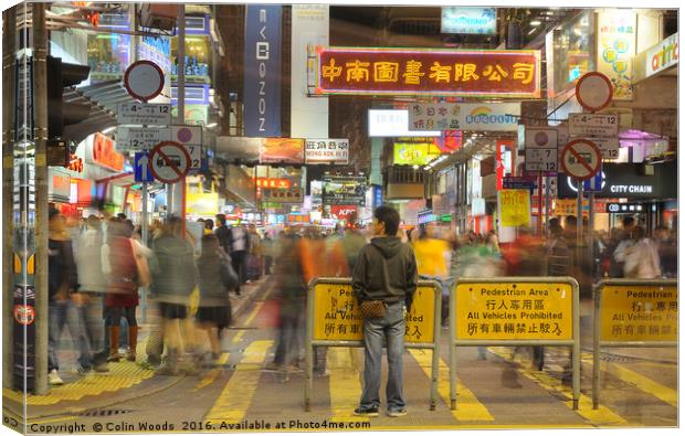 Busy Streets of Hong Kong Canvas Print by Colin Woods