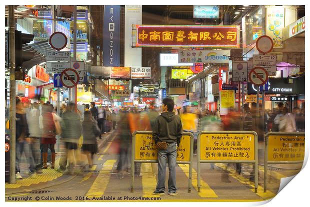 Busy Streets of Hong Kong Print by Colin Woods