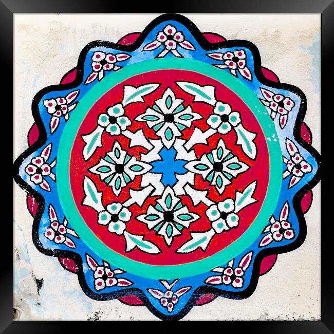 Side Islamic Flower Art Framed Print by Antony McAulay