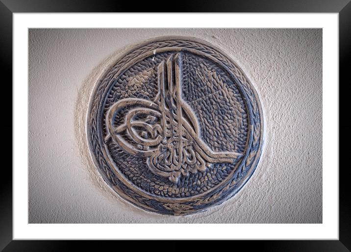 Tughra Symbol From Side Mosque Framed Mounted Print by Antony McAulay