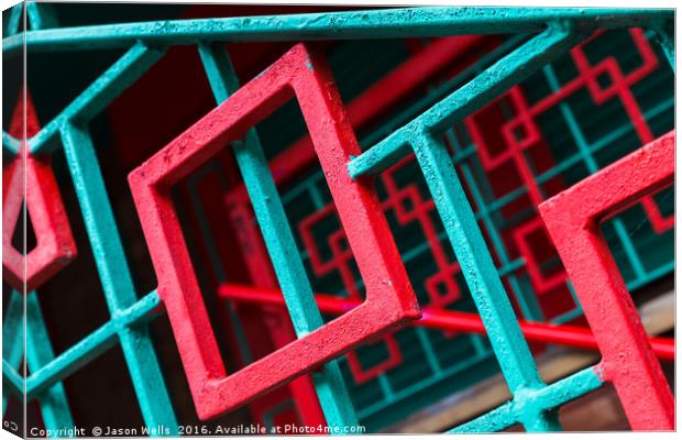 Abstract railings in Chinatown Canvas Print by Jason Wells