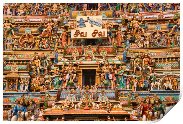 Hindu Temple Chennai Print by Phil Wingfield