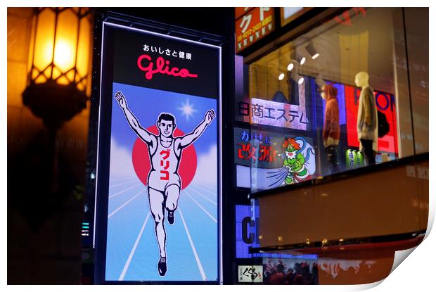 Japan Osaka Glico Man Print by david harding