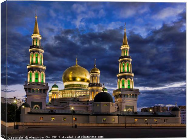 The new building of a mosque in Moscow Canvas Print by Alexander Ov
